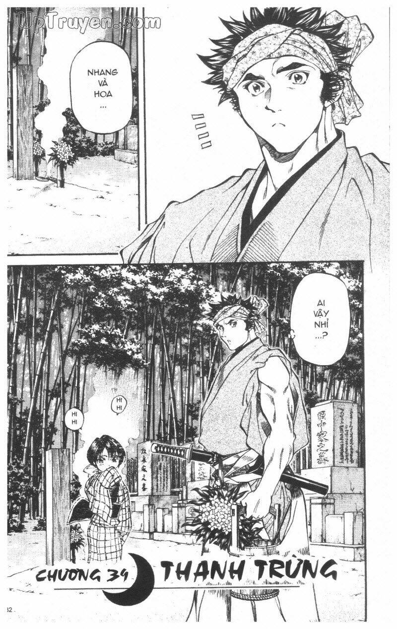 Getsu Seiki - Sayonara Shinsengumi - 4 - /uploads/20231119/766f723221fc3cf928cd5f357be4cc04/chapter_4/page_134.jpg