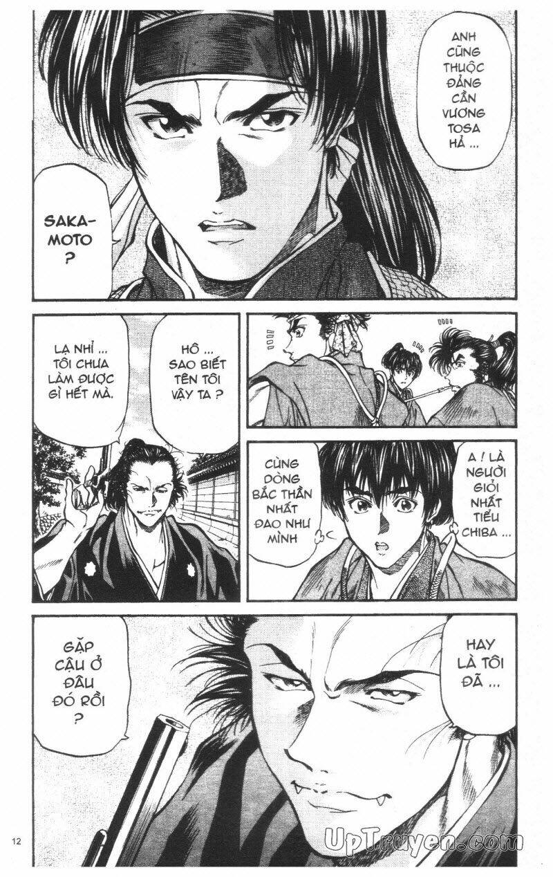 Getsu Seiki - Sayonara Shinsengumi - 4 - /uploads/20231119/766f723221fc3cf928cd5f357be4cc04/chapter_4/page_14.jpg