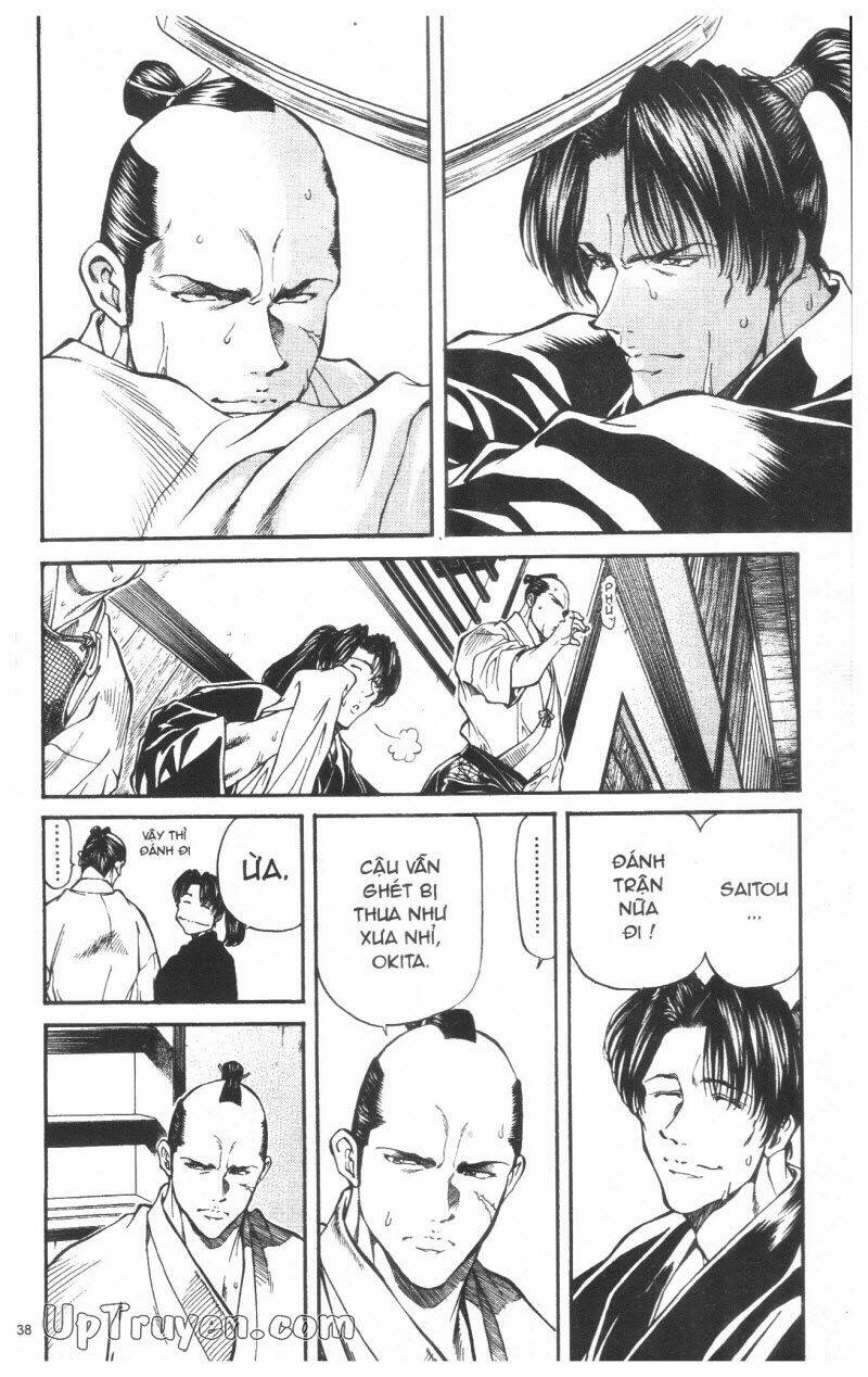 Getsu Seiki - Sayonara Shinsengumi - 4 - /uploads/20231119/766f723221fc3cf928cd5f357be4cc04/chapter_4/page_140.jpg