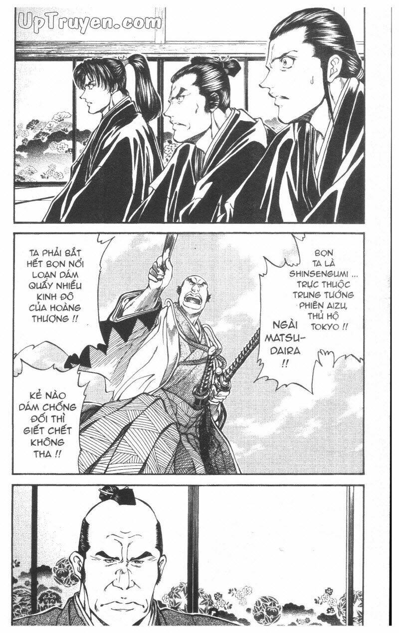 Getsu Seiki - Sayonara Shinsengumi - 4 - /uploads/20231119/766f723221fc3cf928cd5f357be4cc04/chapter_4/page_146.jpg