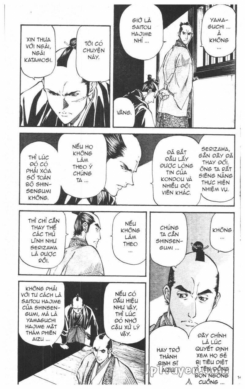 Getsu Seiki - Sayonara Shinsengumi - 4 - /uploads/20231119/766f723221fc3cf928cd5f357be4cc04/chapter_4/page_149.jpg