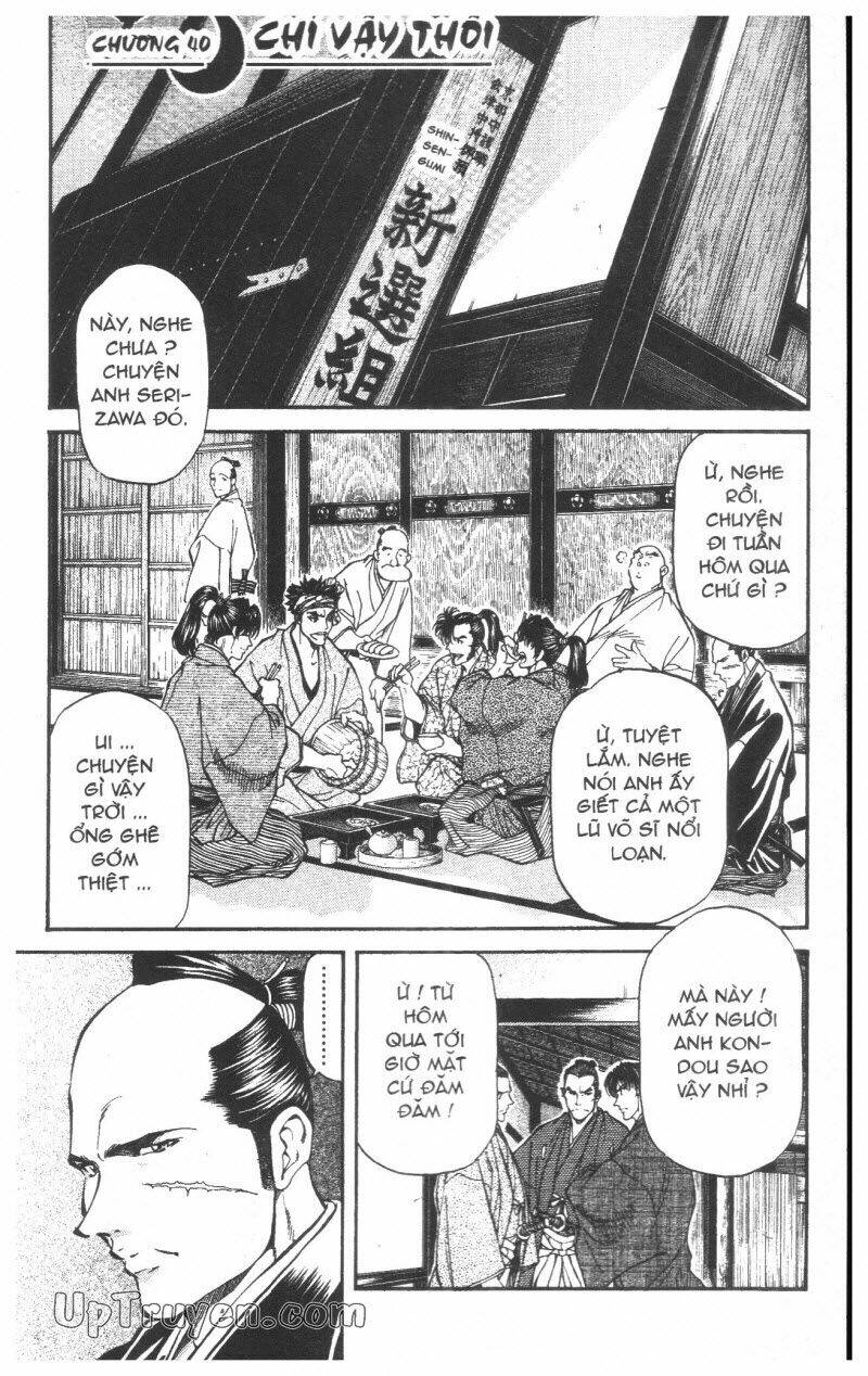 Getsu Seiki - Sayonara Shinsengumi - 4 - /uploads/20231119/766f723221fc3cf928cd5f357be4cc04/chapter_4/page_152.jpg