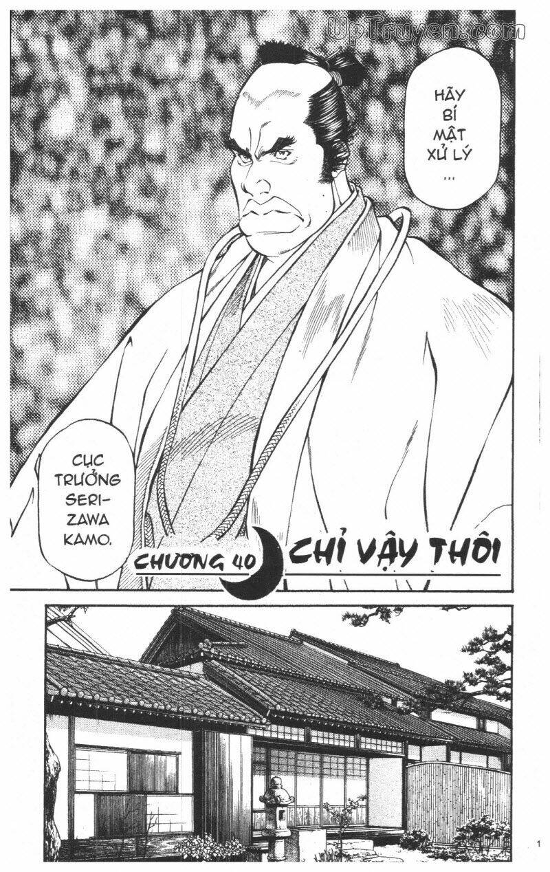 Getsu Seiki - Sayonara Shinsengumi - 4 - /uploads/20231119/766f723221fc3cf928cd5f357be4cc04/chapter_4/page_153.jpg