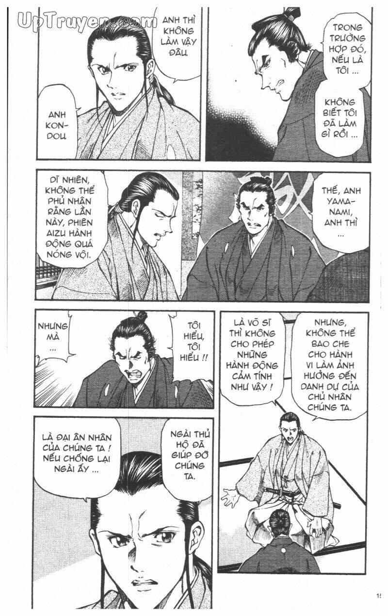 Getsu Seiki - Sayonara Shinsengumi - 4 - /uploads/20231119/766f723221fc3cf928cd5f357be4cc04/chapter_4/page_155.jpg