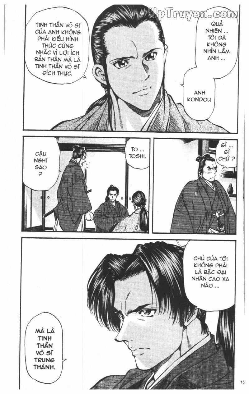 Getsu Seiki - Sayonara Shinsengumi - 4 - /uploads/20231119/766f723221fc3cf928cd5f357be4cc04/chapter_4/page_157.jpg