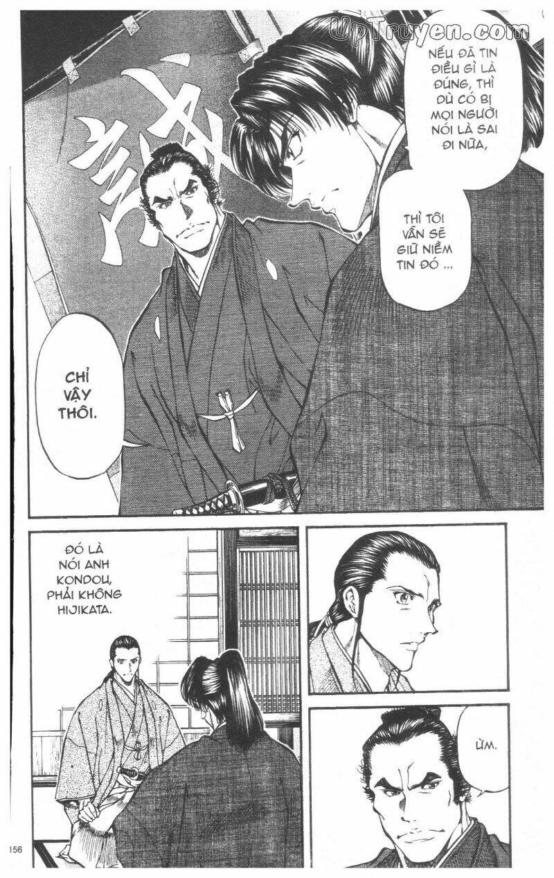 Getsu Seiki - Sayonara Shinsengumi - 4 - /uploads/20231119/766f723221fc3cf928cd5f357be4cc04/chapter_4/page_158.jpg