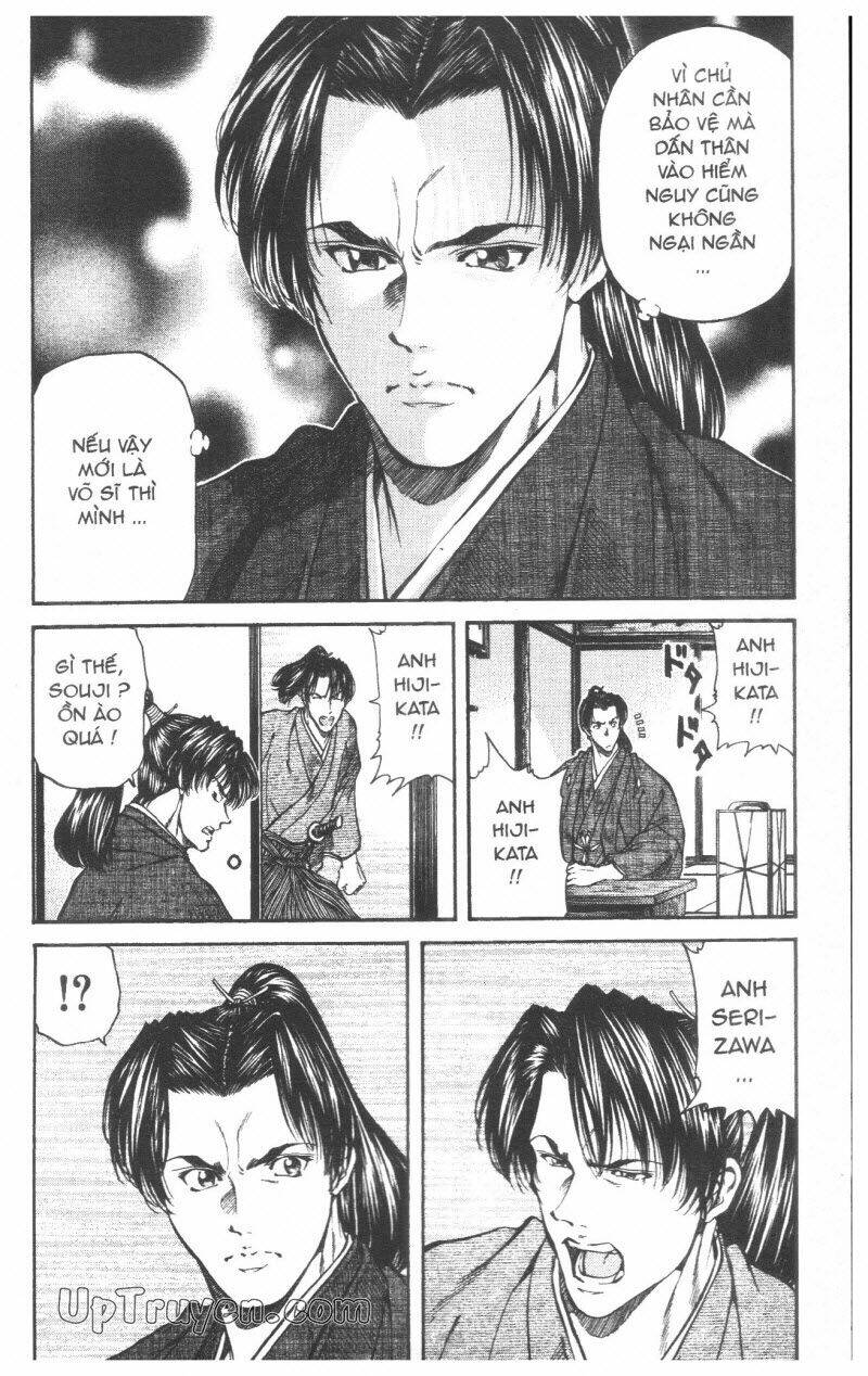 Getsu Seiki - Sayonara Shinsengumi - 4 - /uploads/20231119/766f723221fc3cf928cd5f357be4cc04/chapter_4/page_162.jpg