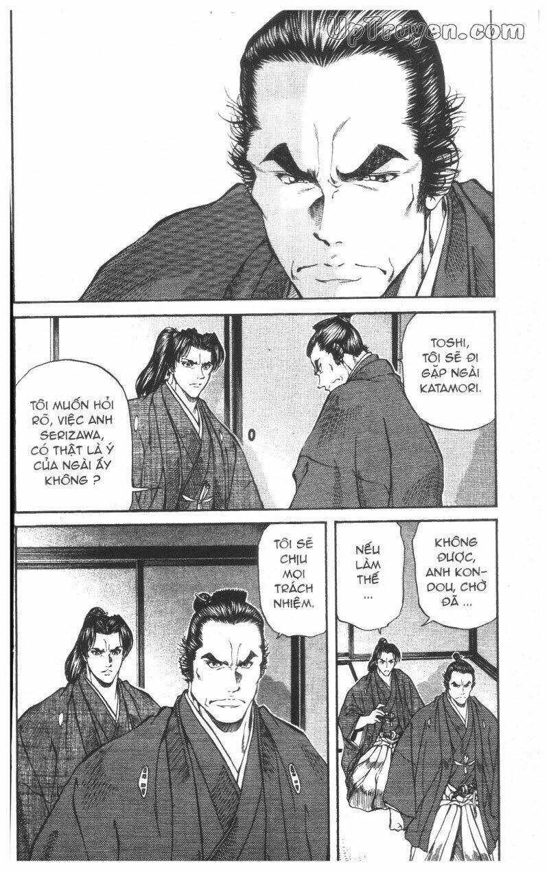 Getsu Seiki - Sayonara Shinsengumi - 4 - /uploads/20231119/766f723221fc3cf928cd5f357be4cc04/chapter_4/page_166.jpg