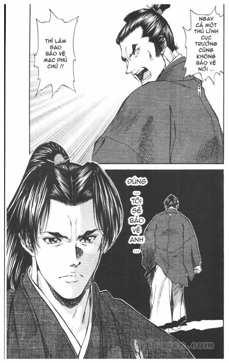 Getsu Seiki - Sayonara Shinsengumi - 4 - /uploads/20231119/766f723221fc3cf928cd5f357be4cc04/chapter_4/page_167.jpg