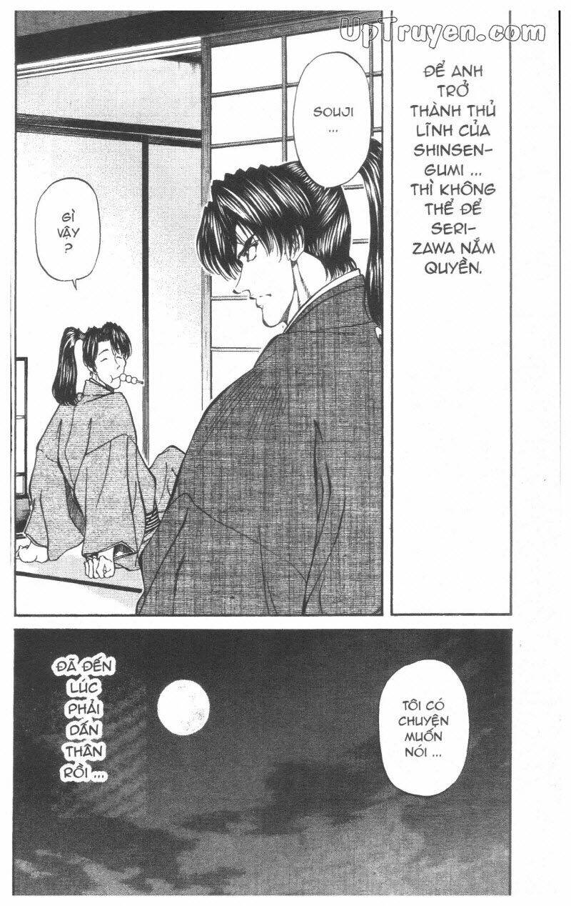 Getsu Seiki - Sayonara Shinsengumi - 4 - /uploads/20231119/766f723221fc3cf928cd5f357be4cc04/chapter_4/page_168.jpg