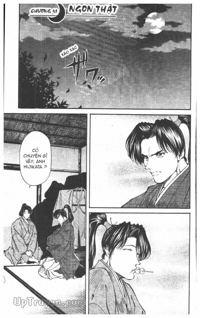 Getsu Seiki - Sayonara Shinsengumi - 4 - /uploads/20231119/766f723221fc3cf928cd5f357be4cc04/chapter_4/page_169.jpg