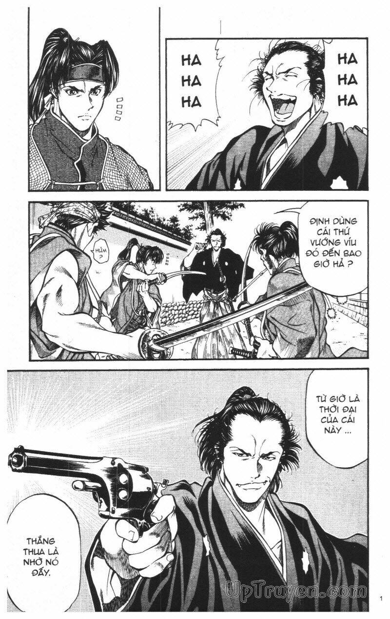 Getsu Seiki - Sayonara Shinsengumi - 4 - /uploads/20231119/766f723221fc3cf928cd5f357be4cc04/chapter_4/page_17.jpg