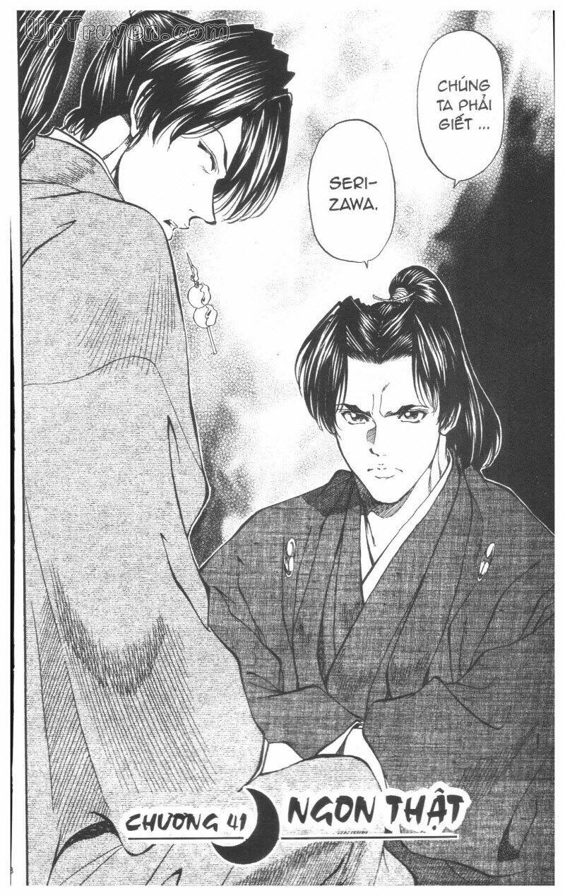 Getsu Seiki - Sayonara Shinsengumi - 4 - /uploads/20231119/766f723221fc3cf928cd5f357be4cc04/chapter_4/page_170.jpg