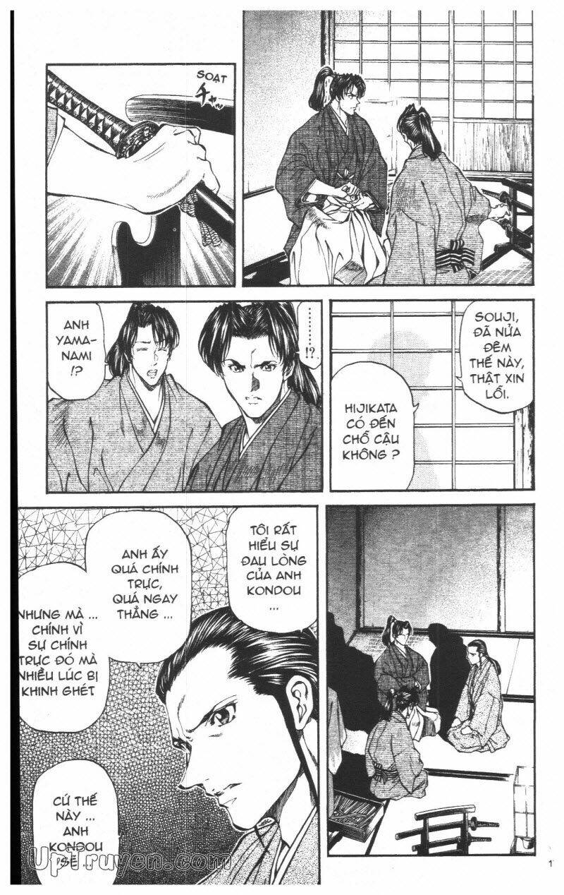 Getsu Seiki - Sayonara Shinsengumi - 4 - /uploads/20231119/766f723221fc3cf928cd5f357be4cc04/chapter_4/page_175.jpg