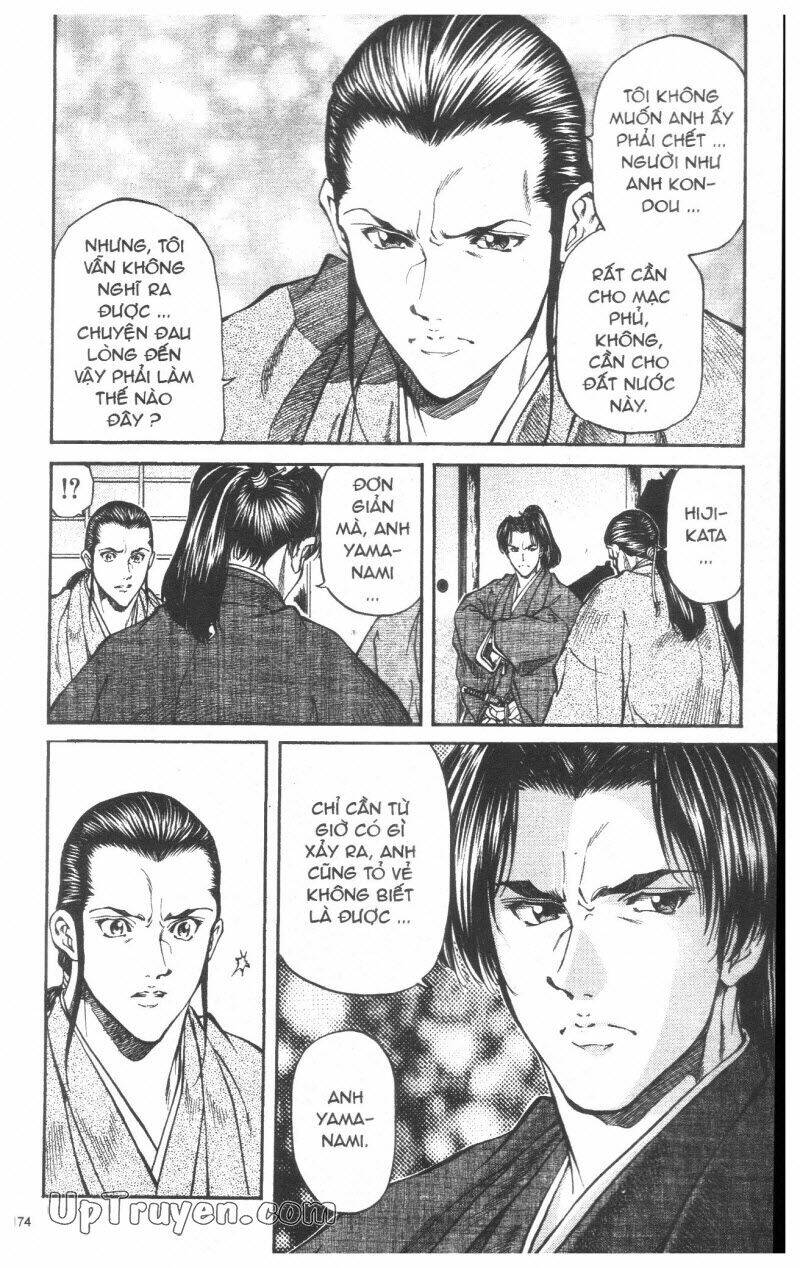 Getsu Seiki - Sayonara Shinsengumi - 4 - /uploads/20231119/766f723221fc3cf928cd5f357be4cc04/chapter_4/page_176.jpg