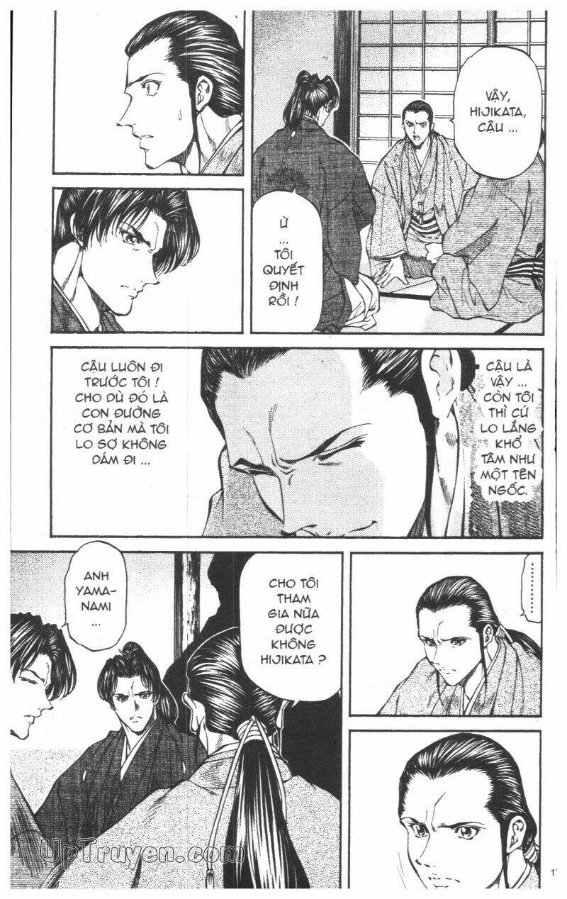 Getsu Seiki - Sayonara Shinsengumi - 4 - /uploads/20231119/766f723221fc3cf928cd5f357be4cc04/chapter_4/page_177.jpg