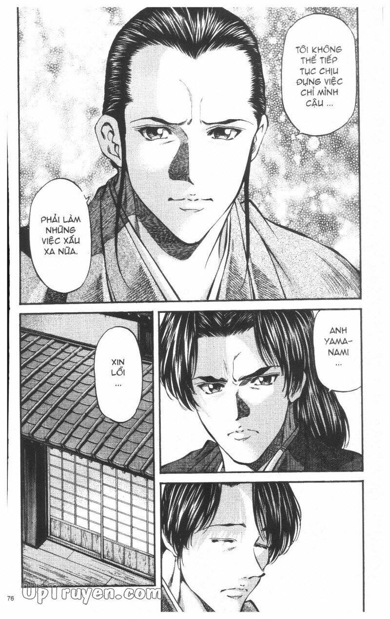 Getsu Seiki - Sayonara Shinsengumi - 4 - /uploads/20231119/766f723221fc3cf928cd5f357be4cc04/chapter_4/page_178.jpg