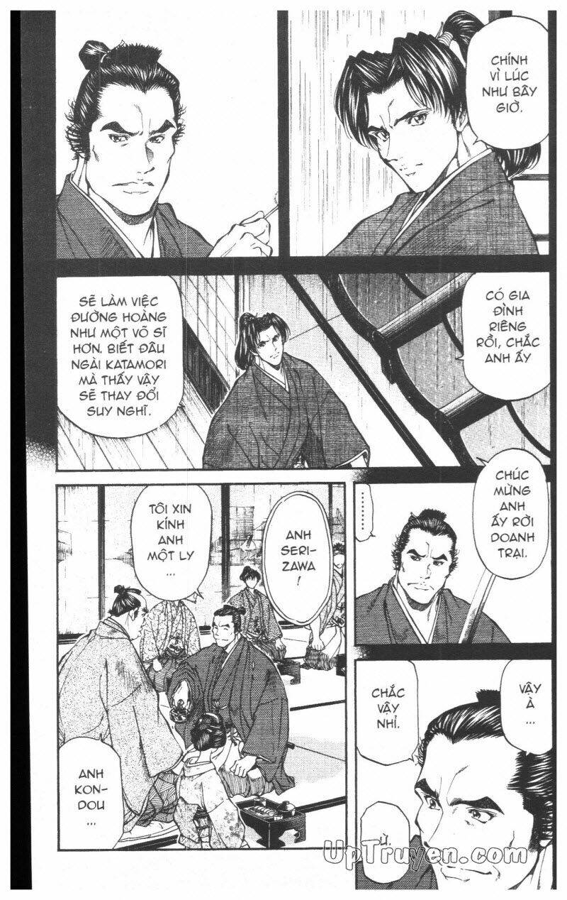 Getsu Seiki - Sayonara Shinsengumi - 4 - /uploads/20231119/766f723221fc3cf928cd5f357be4cc04/chapter_4/page_183.jpg