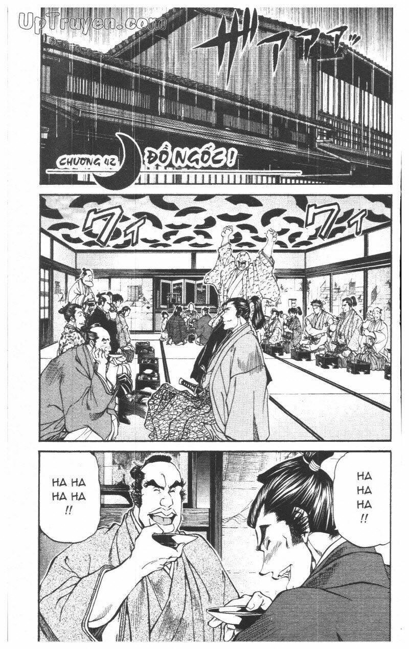 Getsu Seiki - Sayonara Shinsengumi - 4 - /uploads/20231119/766f723221fc3cf928cd5f357be4cc04/chapter_4/page_187.jpg