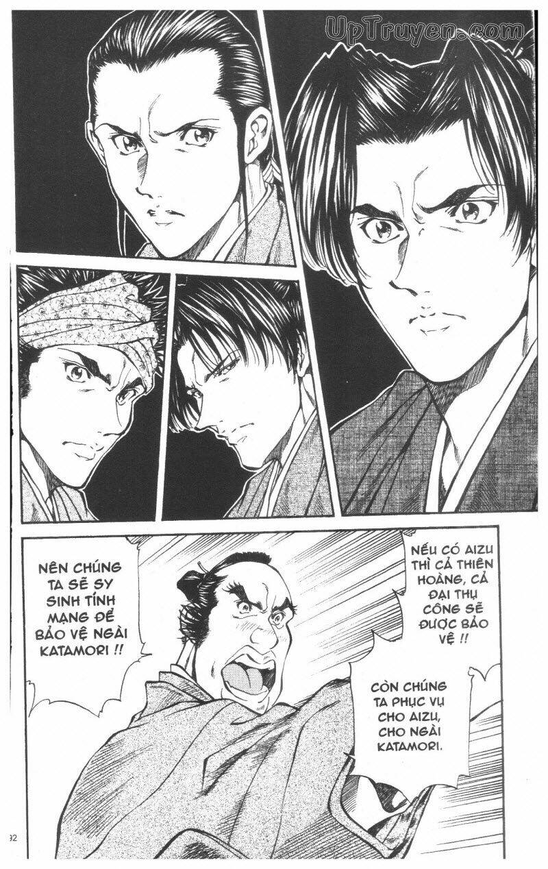 Getsu Seiki - Sayonara Shinsengumi - 4 - /uploads/20231119/766f723221fc3cf928cd5f357be4cc04/chapter_4/page_194.jpg