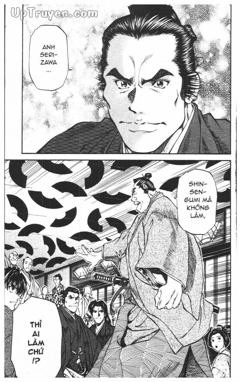 Getsu Seiki - Sayonara Shinsengumi - 4 - /uploads/20231119/766f723221fc3cf928cd5f357be4cc04/chapter_4/page_195.jpg