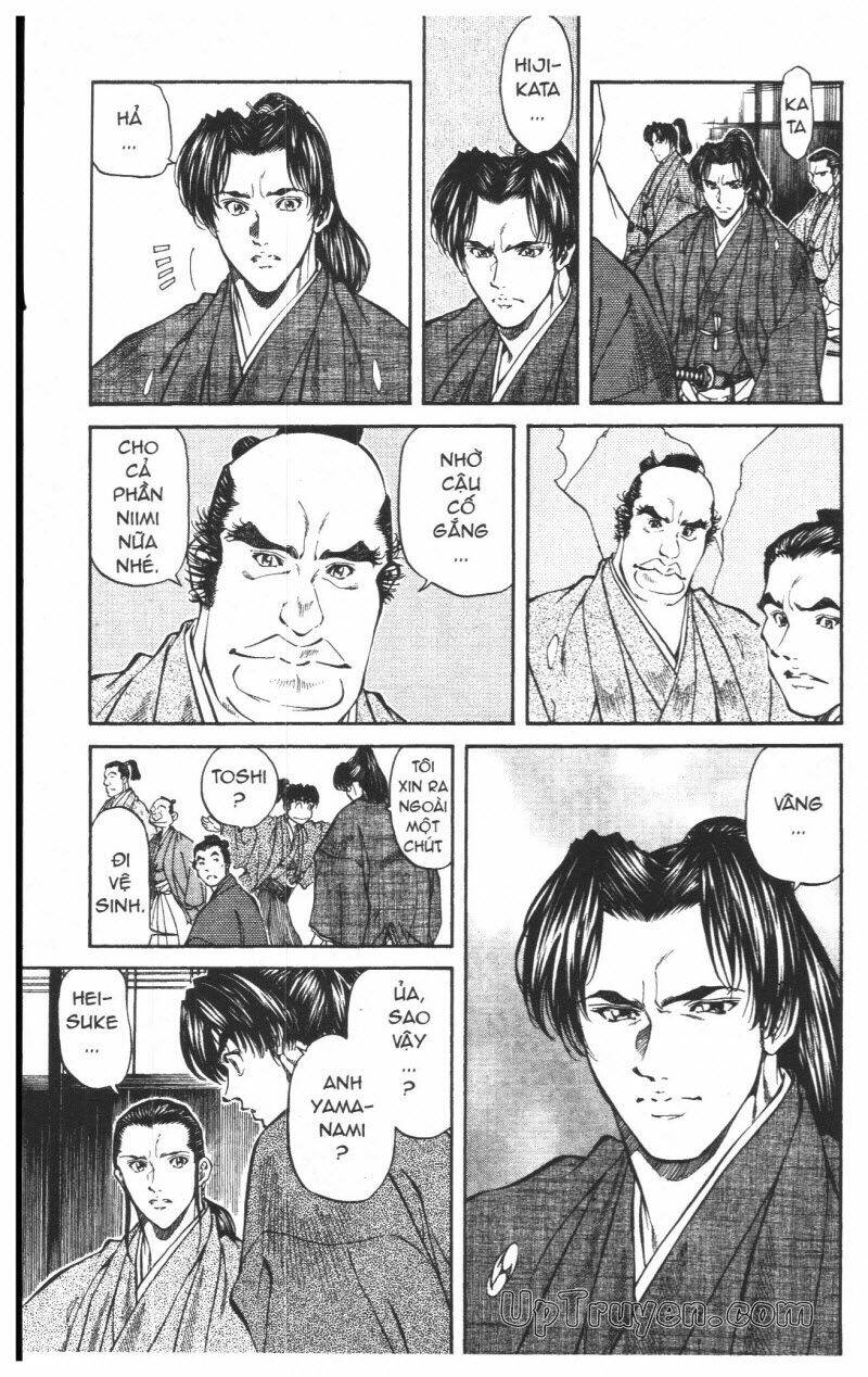 Getsu Seiki - Sayonara Shinsengumi - 4 - /uploads/20231119/766f723221fc3cf928cd5f357be4cc04/chapter_4/page_197.jpg