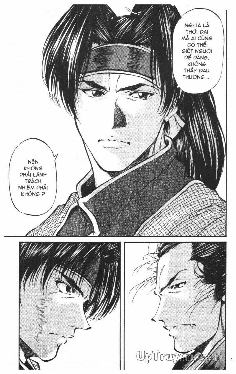 Getsu Seiki - Sayonara Shinsengumi - 4 - /uploads/20231119/766f723221fc3cf928cd5f357be4cc04/chapter_4/page_21.jpg