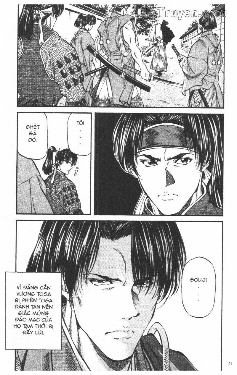 Getsu Seiki - Sayonara Shinsengumi - 4 - /uploads/20231119/766f723221fc3cf928cd5f357be4cc04/chapter_4/page_23.jpg