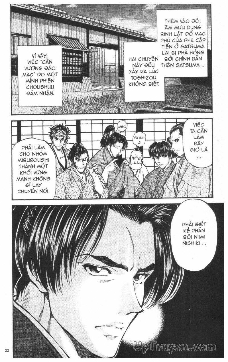 Getsu Seiki - Sayonara Shinsengumi - 4 - /uploads/20231119/766f723221fc3cf928cd5f357be4cc04/chapter_4/page_24.jpg