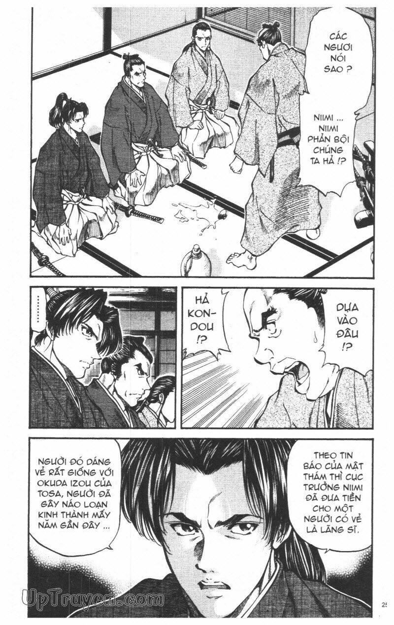 Getsu Seiki - Sayonara Shinsengumi - 4 - /uploads/20231119/766f723221fc3cf928cd5f357be4cc04/chapter_4/page_27.jpg