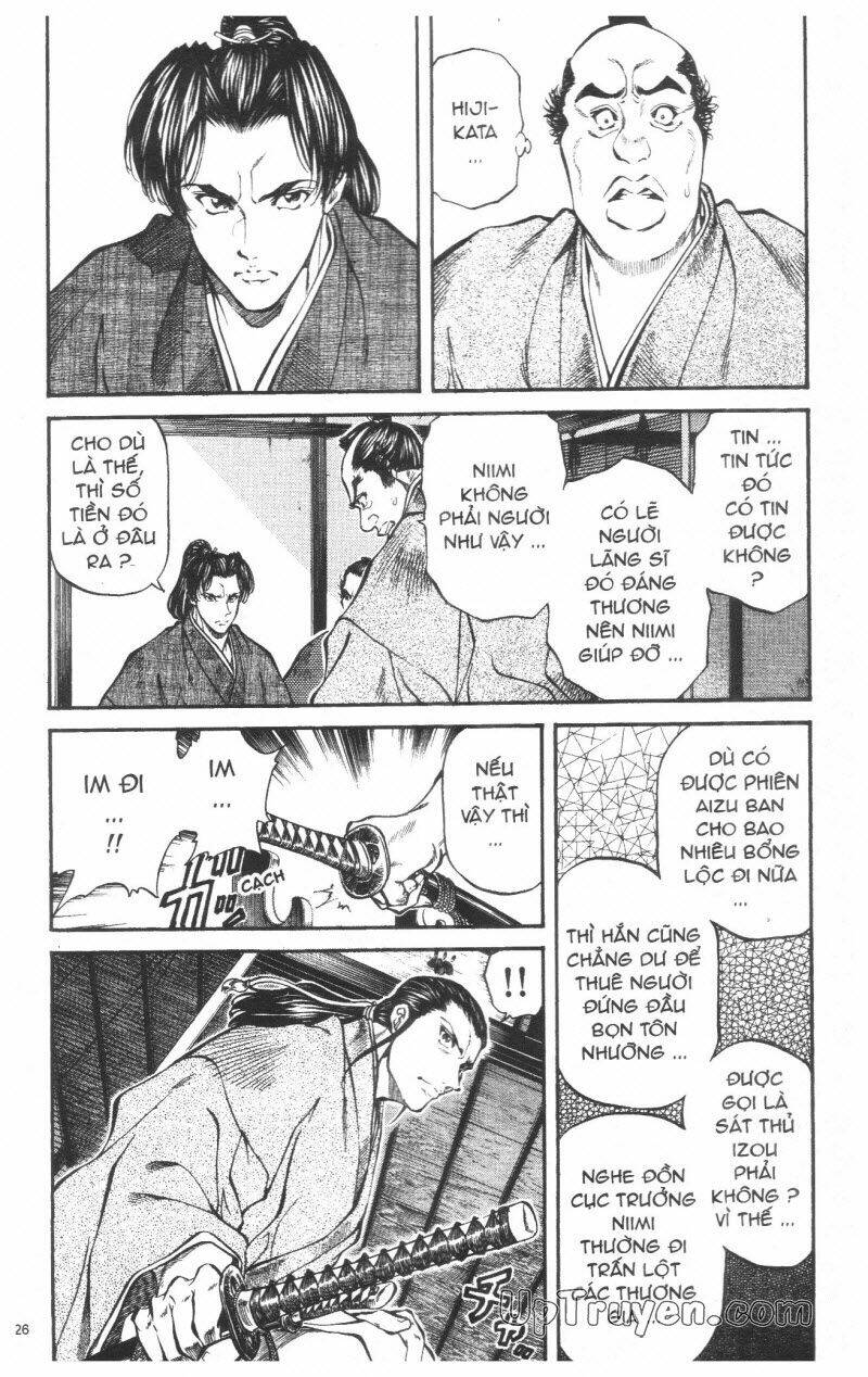 Getsu Seiki - Sayonara Shinsengumi - 4 - /uploads/20231119/766f723221fc3cf928cd5f357be4cc04/chapter_4/page_28.jpg