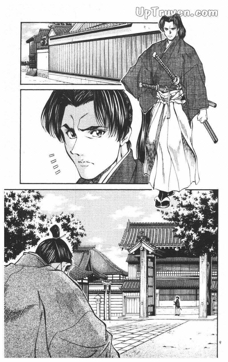 Getsu Seiki - Sayonara Shinsengumi - 4 - /uploads/20231119/766f723221fc3cf928cd5f357be4cc04/chapter_4/page_33.jpg