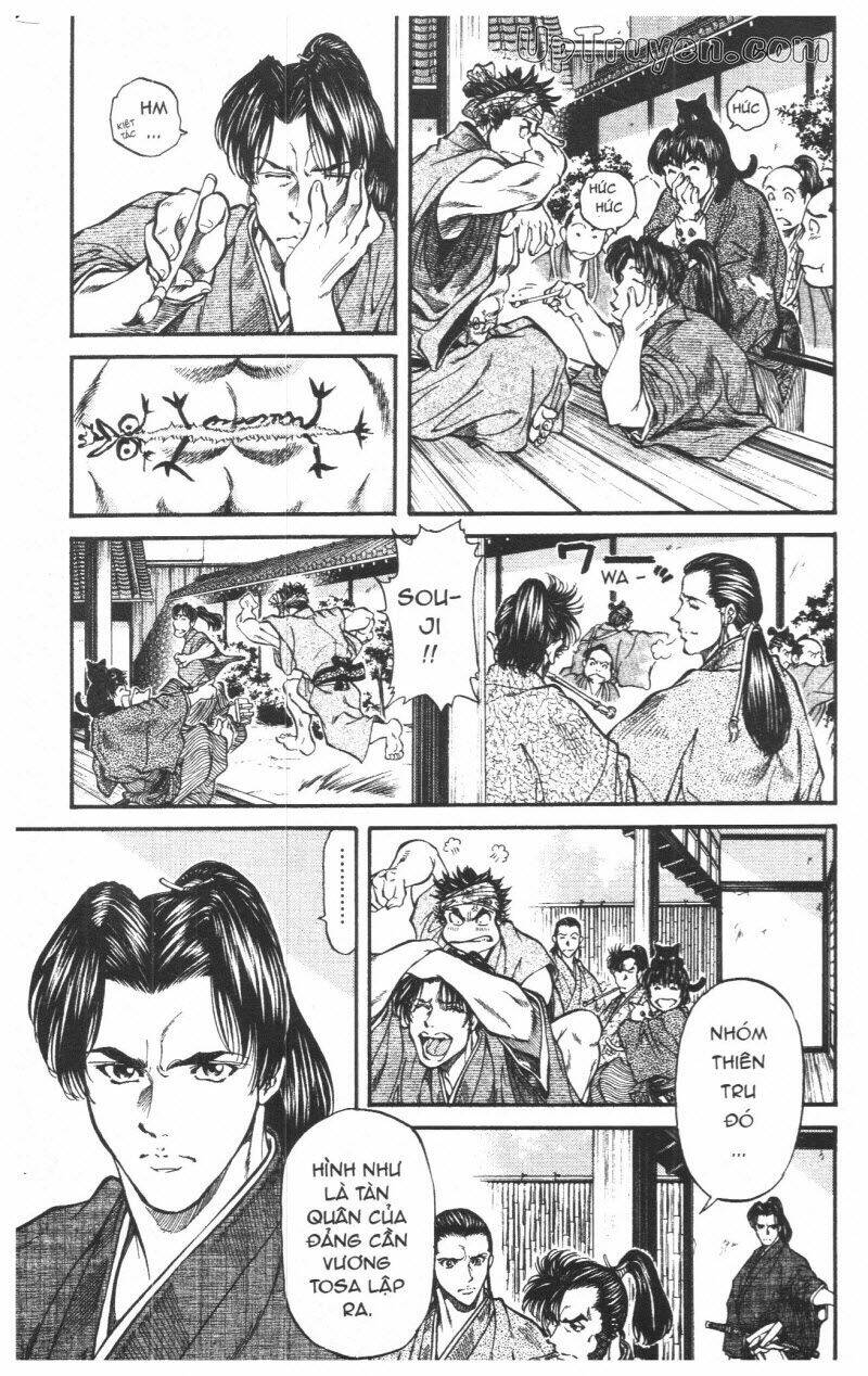 Getsu Seiki - Sayonara Shinsengumi - 4 - /uploads/20231119/766f723221fc3cf928cd5f357be4cc04/chapter_4/page_47.jpg