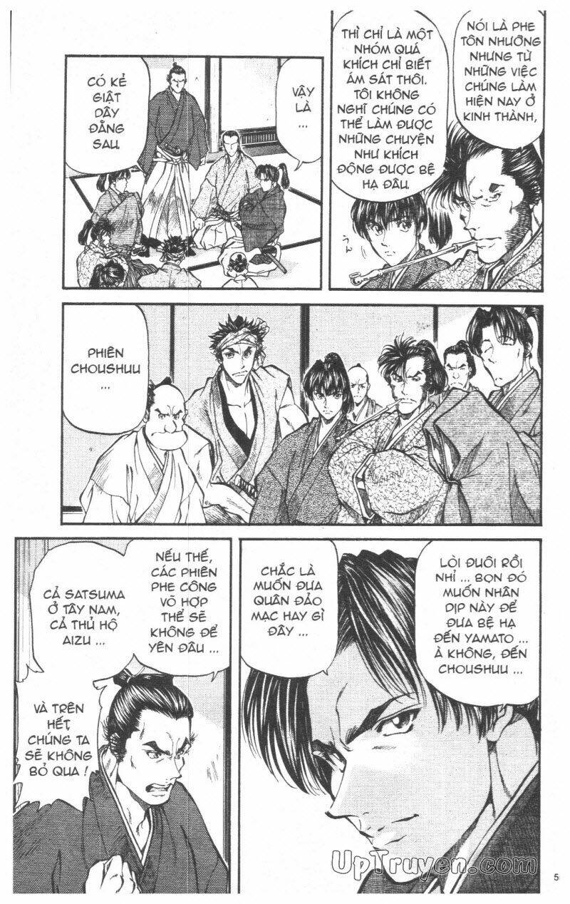 Getsu Seiki - Sayonara Shinsengumi - 4 - /uploads/20231119/766f723221fc3cf928cd5f357be4cc04/chapter_4/page_57.jpg