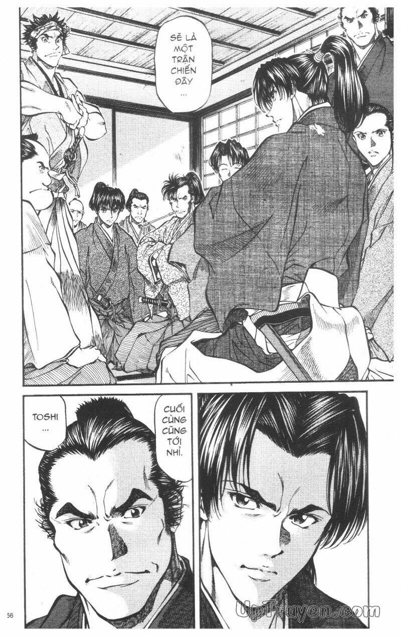 Getsu Seiki - Sayonara Shinsengumi - 4 - /uploads/20231119/766f723221fc3cf928cd5f357be4cc04/chapter_4/page_58.jpg