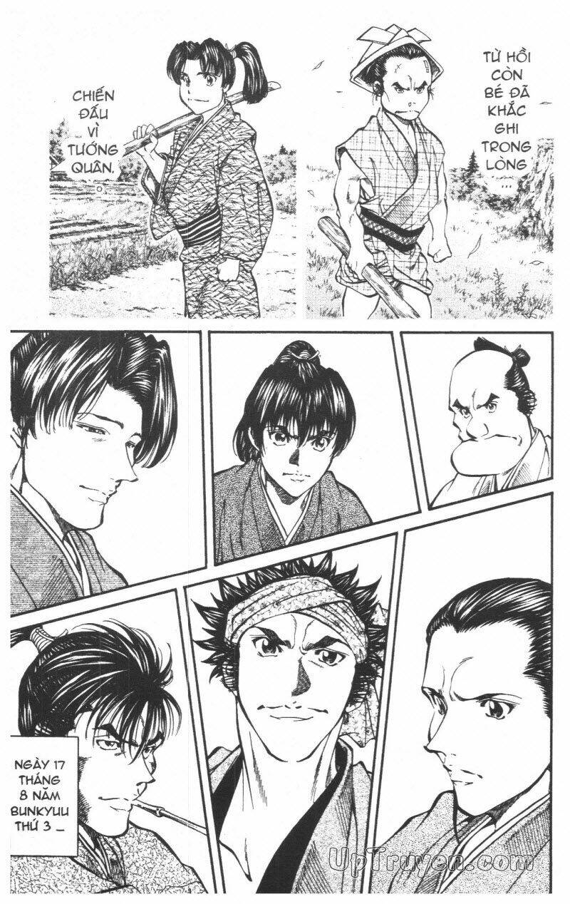 Getsu Seiki - Sayonara Shinsengumi - 4 - /uploads/20231119/766f723221fc3cf928cd5f357be4cc04/chapter_4/page_59.jpg