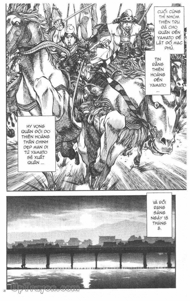 Getsu Seiki - Sayonara Shinsengumi - 4 - /uploads/20231119/766f723221fc3cf928cd5f357be4cc04/chapter_4/page_60.jpg