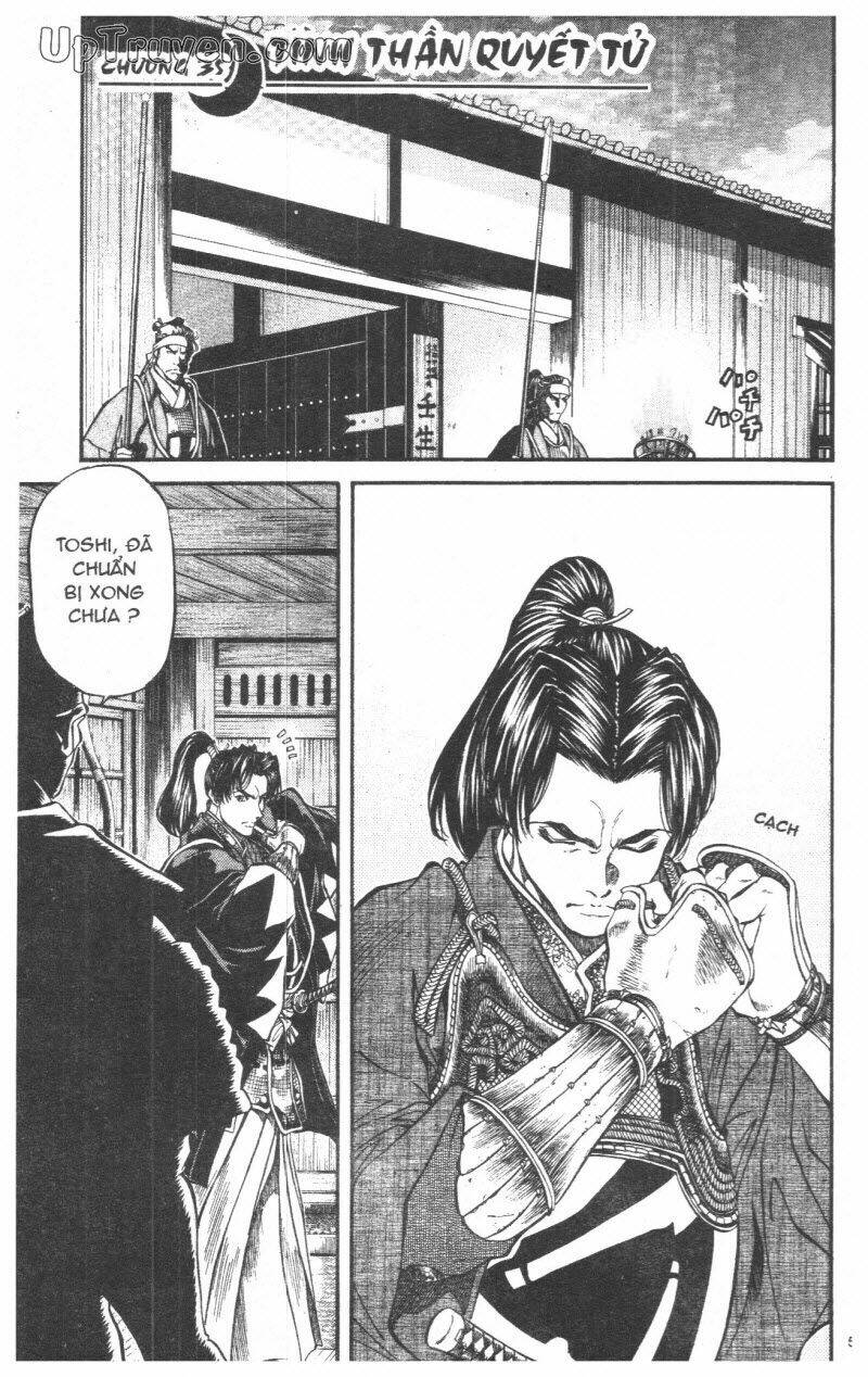 Getsu Seiki - Sayonara Shinsengumi - 4 - /uploads/20231119/766f723221fc3cf928cd5f357be4cc04/chapter_4/page_61.jpg