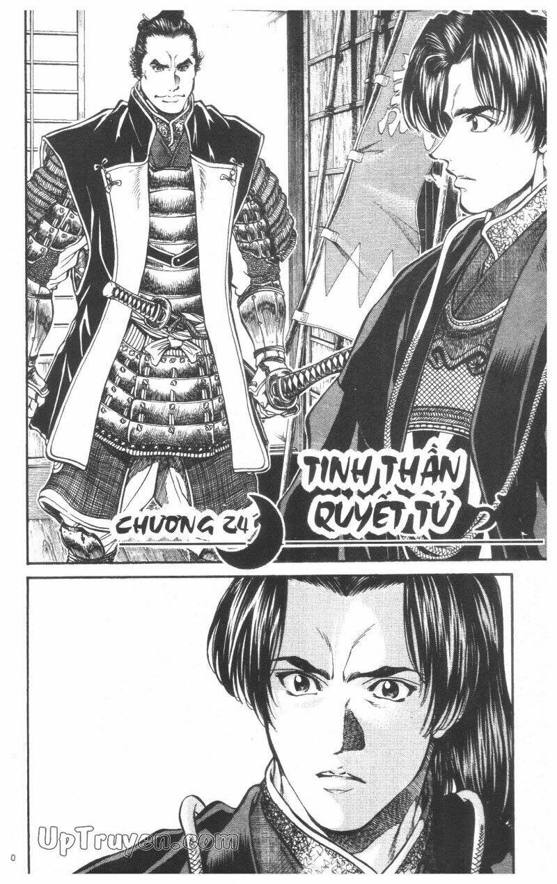 Getsu Seiki - Sayonara Shinsengumi - 4 - /uploads/20231119/766f723221fc3cf928cd5f357be4cc04/chapter_4/page_62.jpg