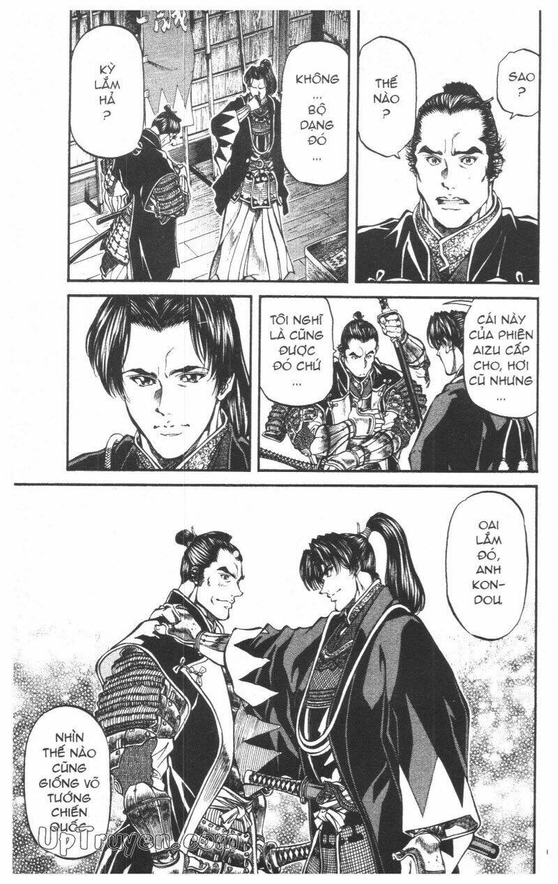 Getsu Seiki - Sayonara Shinsengumi - 4 - /uploads/20231119/766f723221fc3cf928cd5f357be4cc04/chapter_4/page_63.jpg