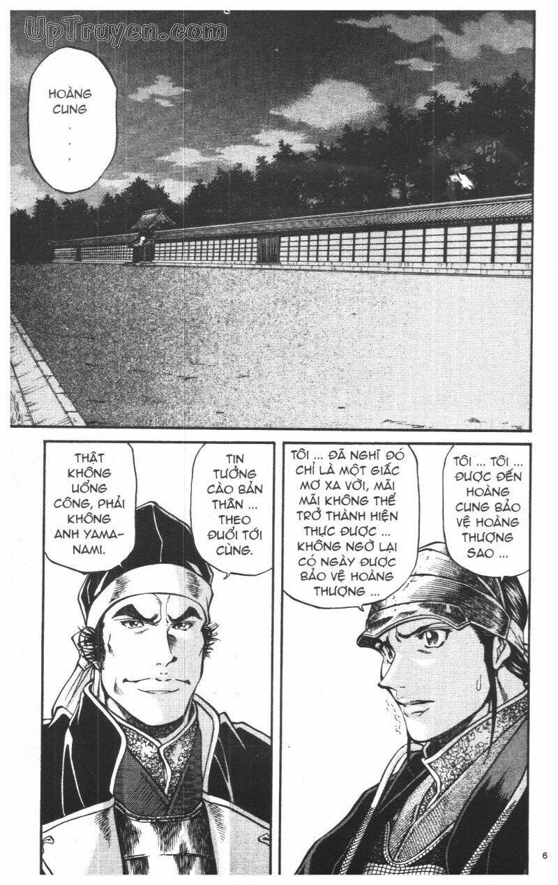 Getsu Seiki - Sayonara Shinsengumi - 4 - /uploads/20231119/766f723221fc3cf928cd5f357be4cc04/chapter_4/page_67.jpg