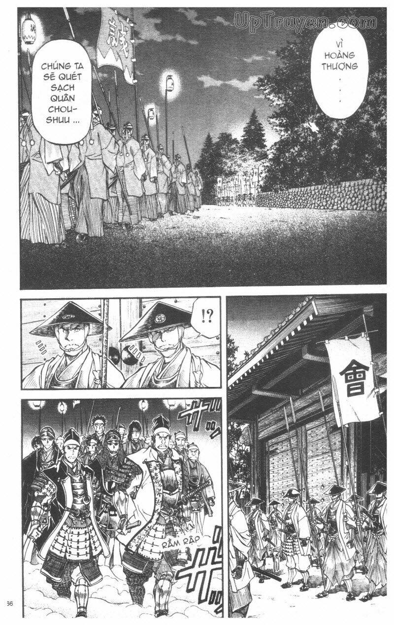 Getsu Seiki - Sayonara Shinsengumi - 4 - /uploads/20231119/766f723221fc3cf928cd5f357be4cc04/chapter_4/page_68.jpg