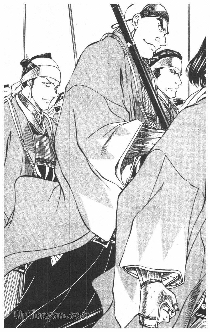 Getsu Seiki - Sayonara Shinsengumi - 4 - /uploads/20231119/766f723221fc3cf928cd5f357be4cc04/chapter_4/page_71.jpg