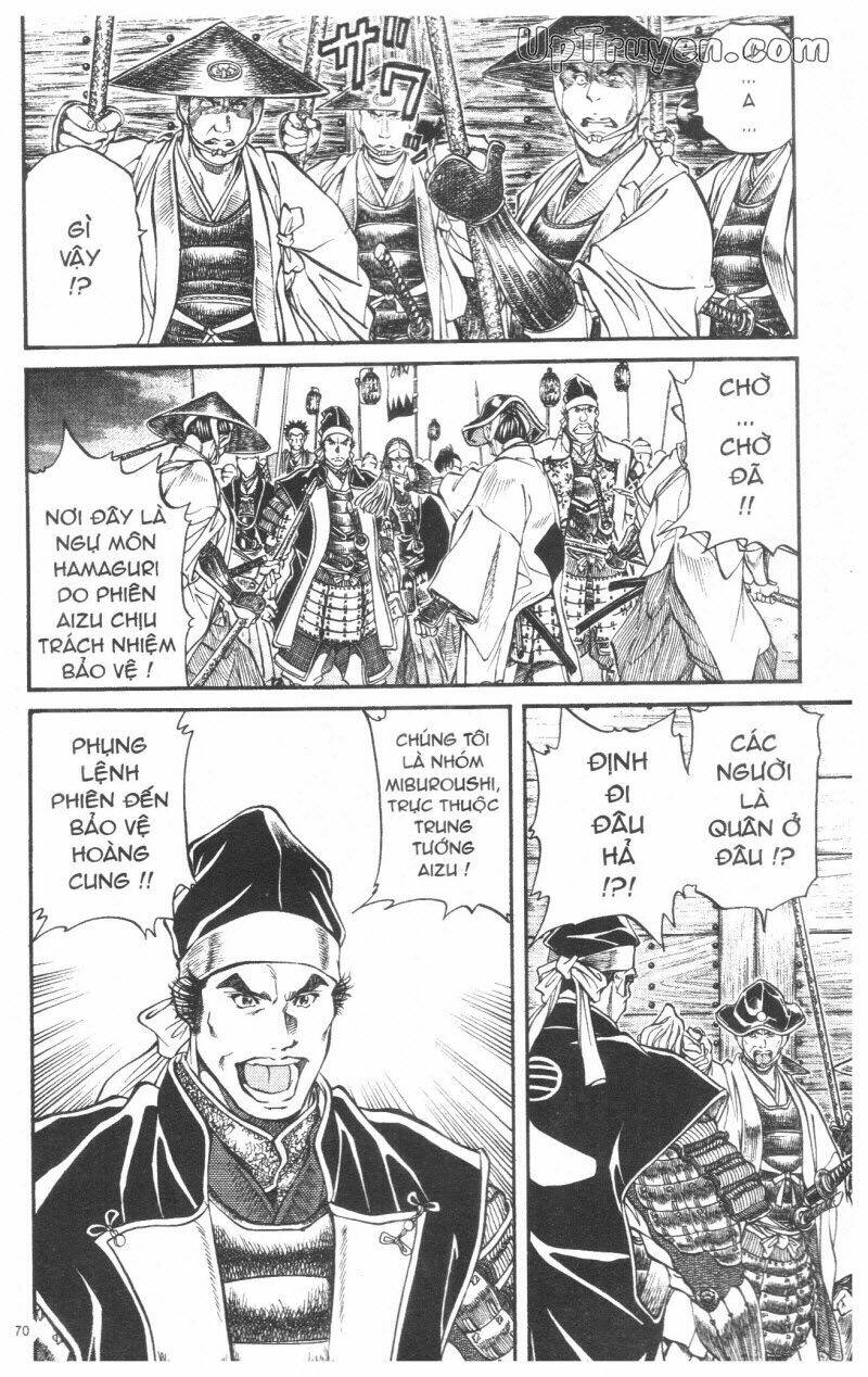 Getsu Seiki - Sayonara Shinsengumi - 4 - /uploads/20231119/766f723221fc3cf928cd5f357be4cc04/chapter_4/page_72.jpg