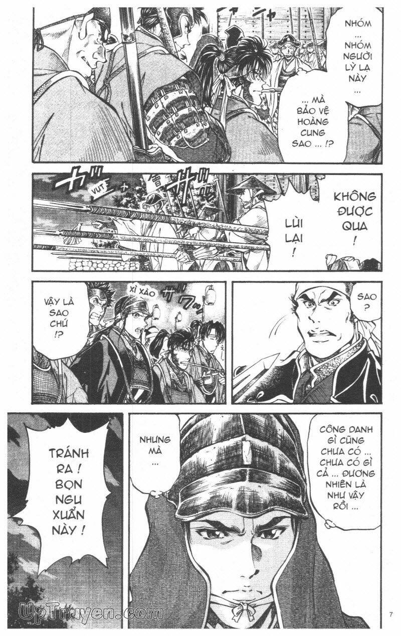 Getsu Seiki - Sayonara Shinsengumi - 4 - /uploads/20231119/766f723221fc3cf928cd5f357be4cc04/chapter_4/page_73.jpg