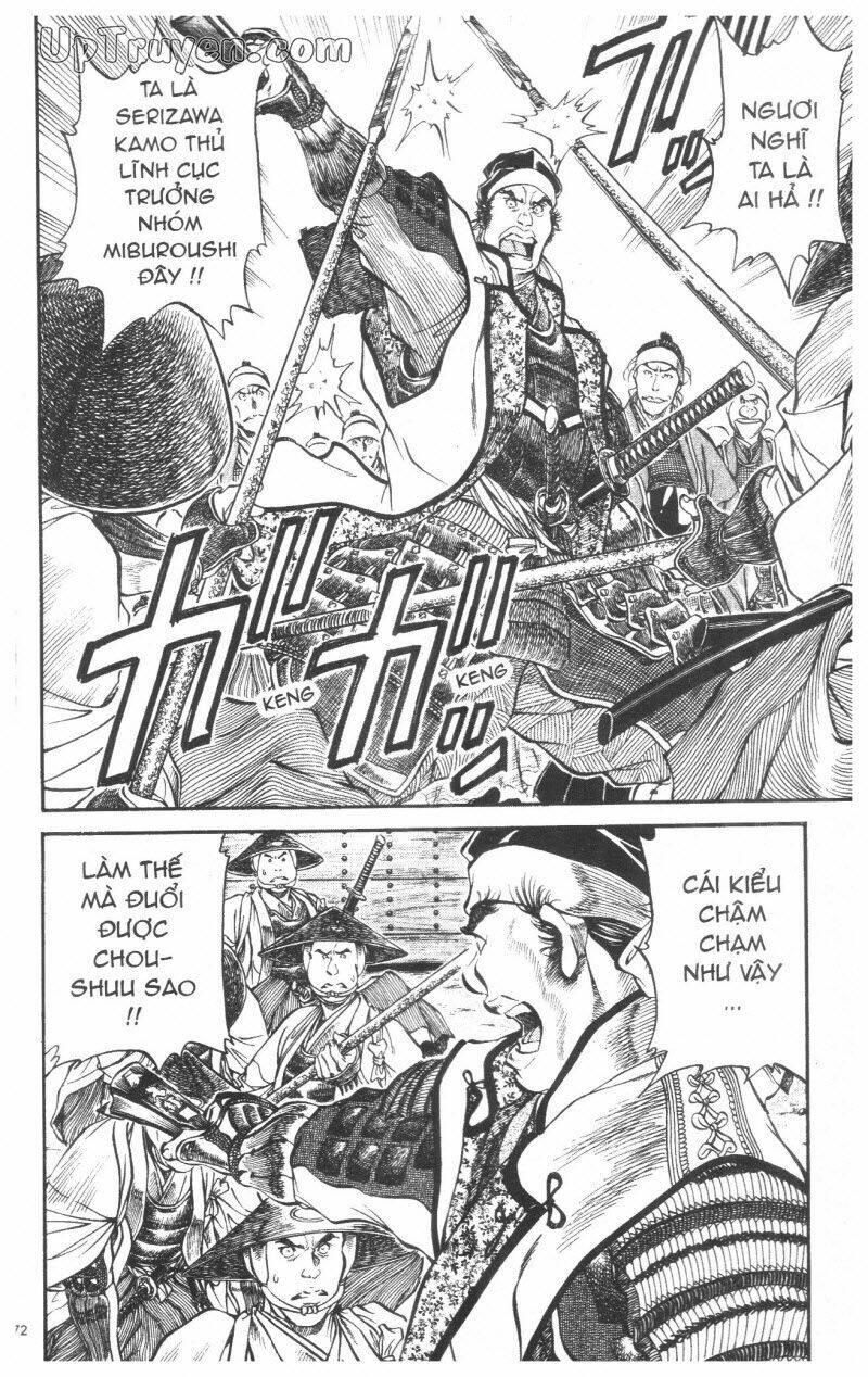 Getsu Seiki - Sayonara Shinsengumi - 4 - /uploads/20231119/766f723221fc3cf928cd5f357be4cc04/chapter_4/page_74.jpg