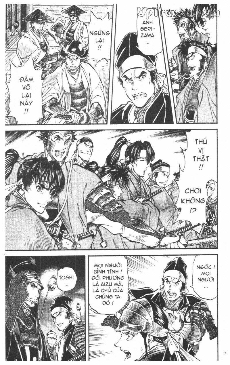 Getsu Seiki - Sayonara Shinsengumi - 4 - /uploads/20231119/766f723221fc3cf928cd5f357be4cc04/chapter_4/page_75.jpg