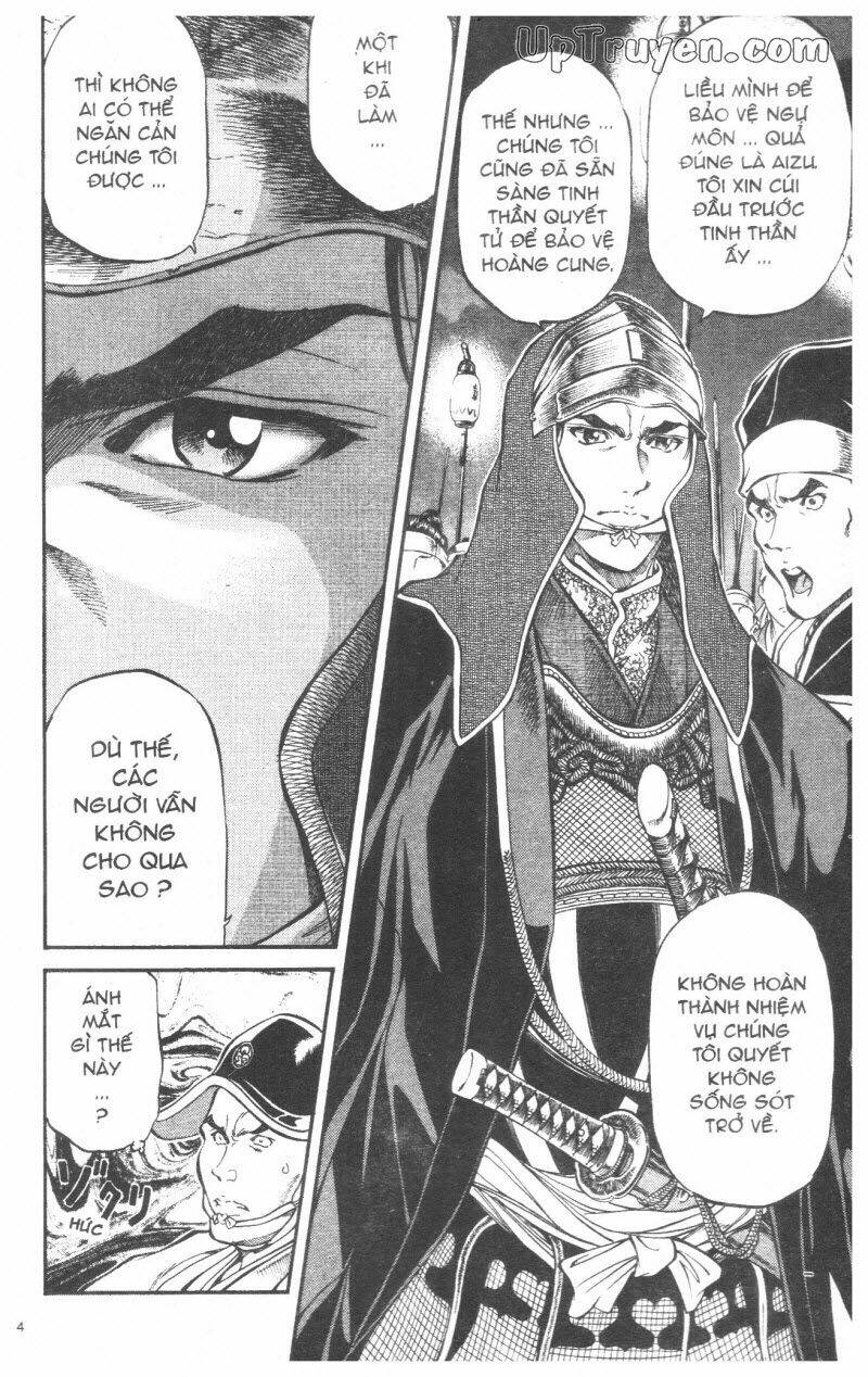 Getsu Seiki - Sayonara Shinsengumi - 4 - /uploads/20231119/766f723221fc3cf928cd5f357be4cc04/chapter_4/page_76.jpg