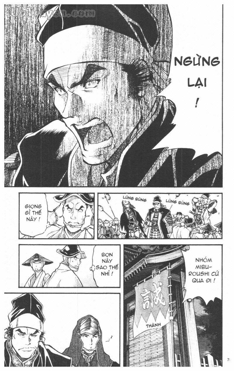 Getsu Seiki - Sayonara Shinsengumi - 4 - /uploads/20231119/766f723221fc3cf928cd5f357be4cc04/chapter_4/page_77.jpg