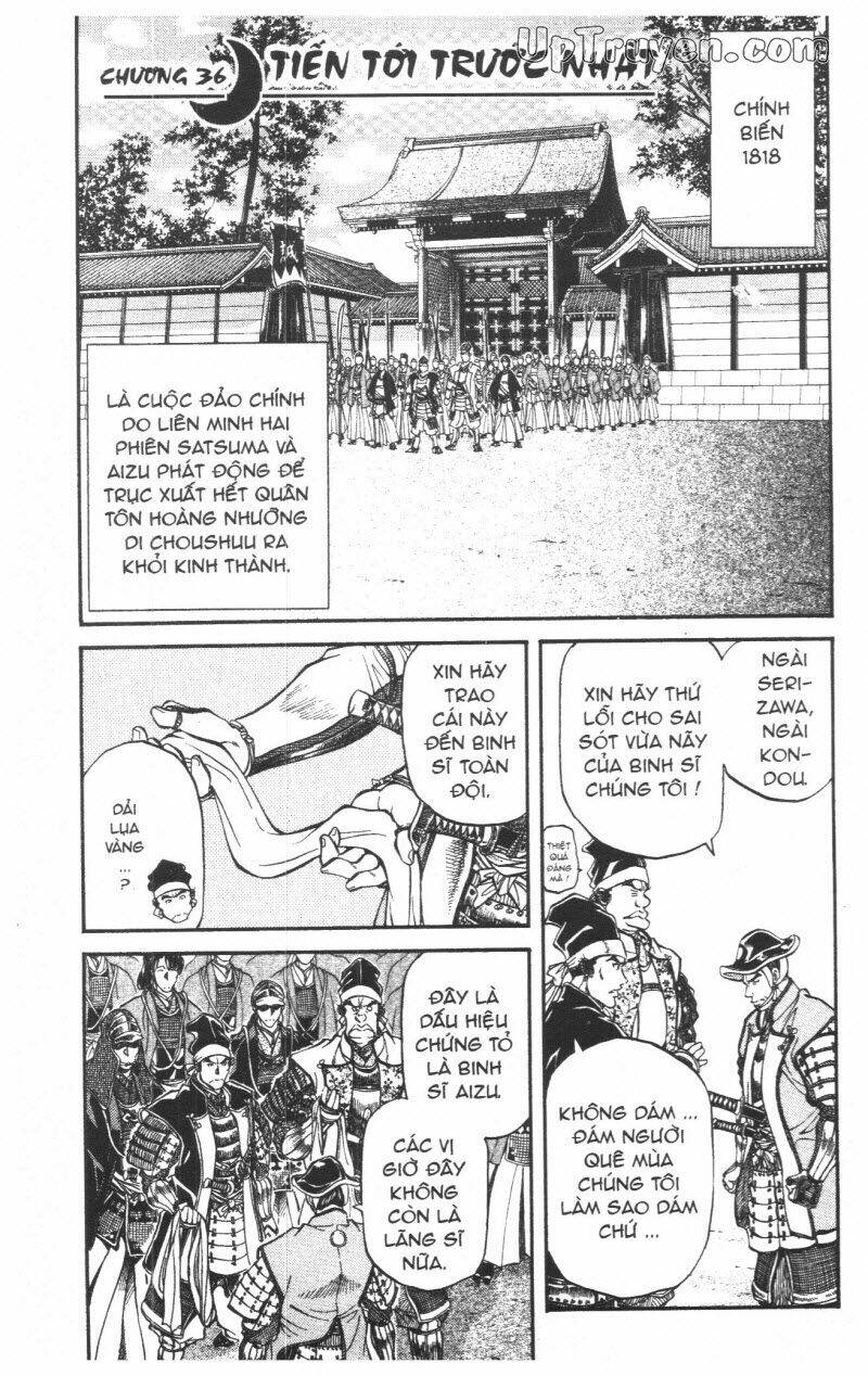 Getsu Seiki - Sayonara Shinsengumi - 4 - /uploads/20231119/766f723221fc3cf928cd5f357be4cc04/chapter_4/page_79.jpg